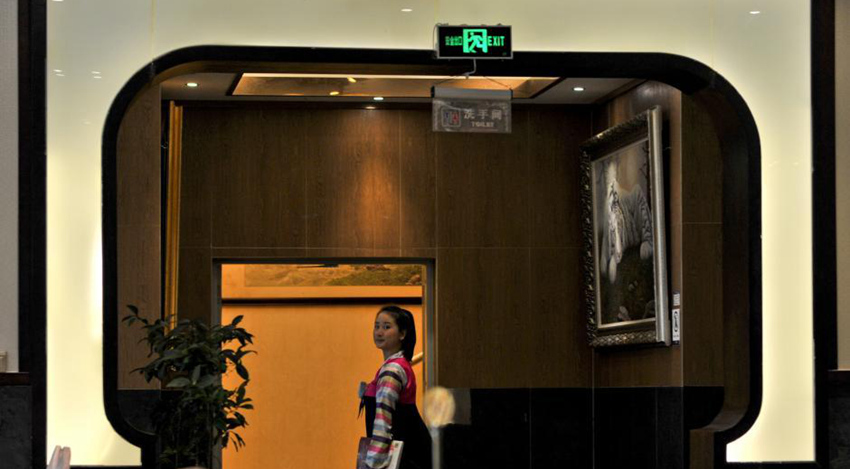 ?? ????… ?? ????? ?? ?? ??? ??