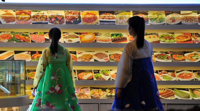 ?? ????… ?? ????? ?? ?? ??? ??