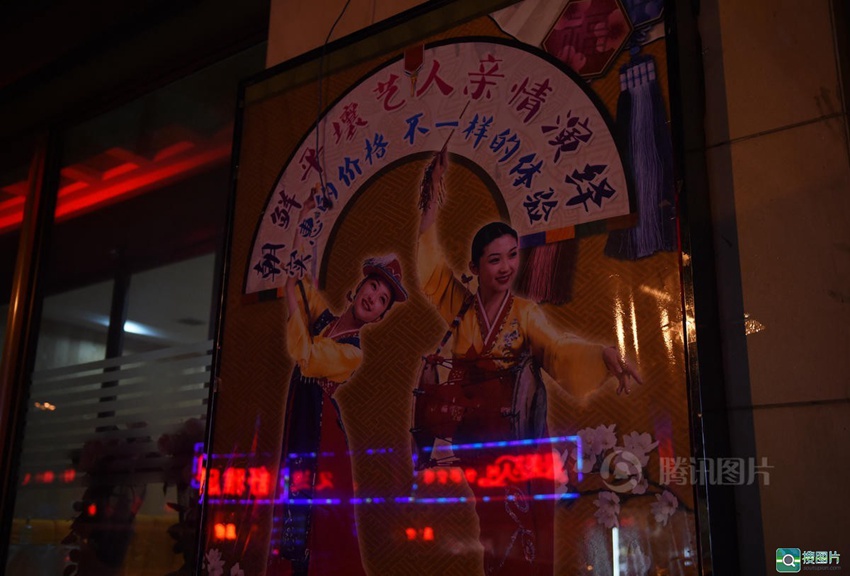 ??-???-??? ????? ??? ?? ?? ?? 