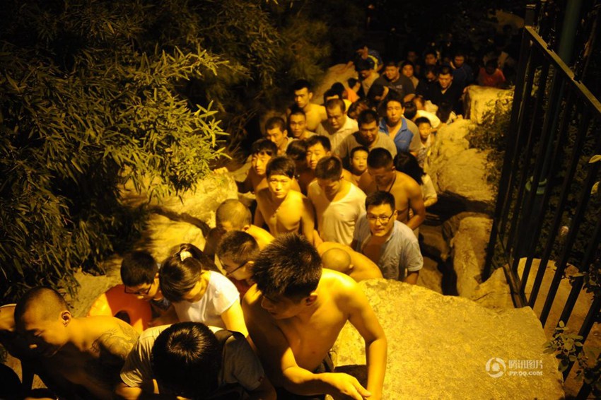 ???? ? ?? ???? ?? ??… ??? ‘??’