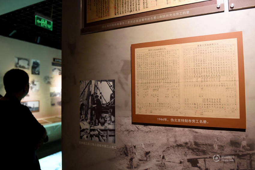 ??? ???? ???? ????? ?? ??