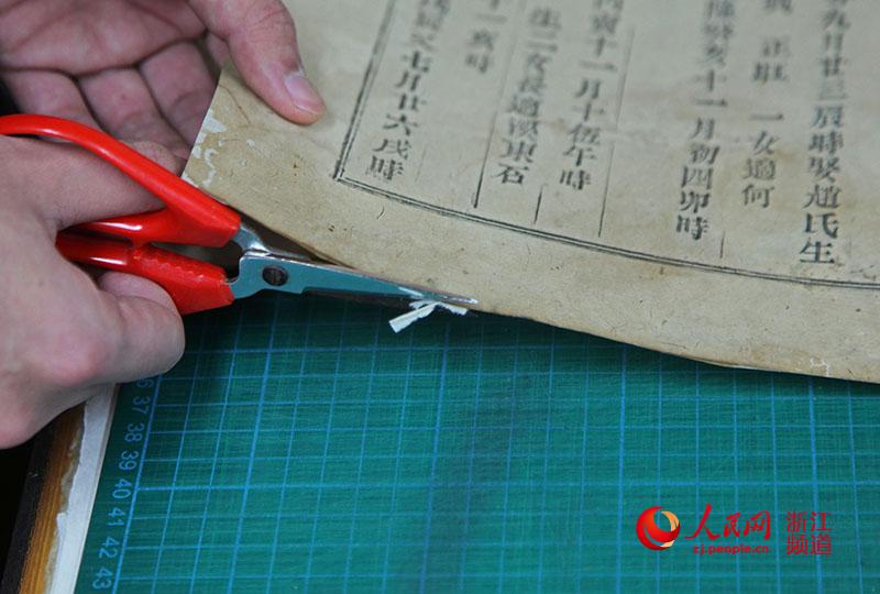 ?? ??? ??? ?? ?? ???? ??