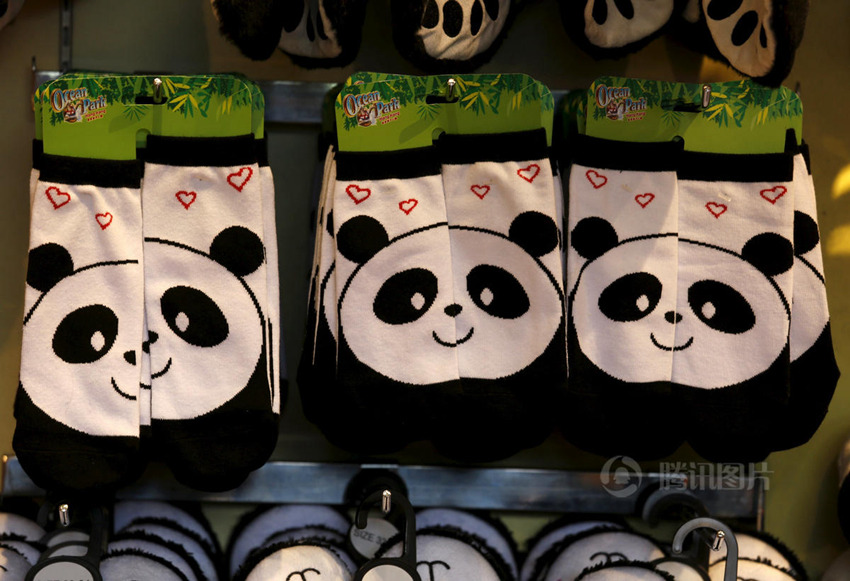 37? ?? ?? ?? ??? ??… ?? ?? 110?