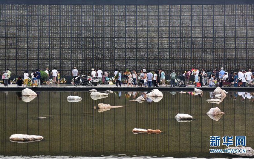 ????? 39??, ????? ?? ?? ???