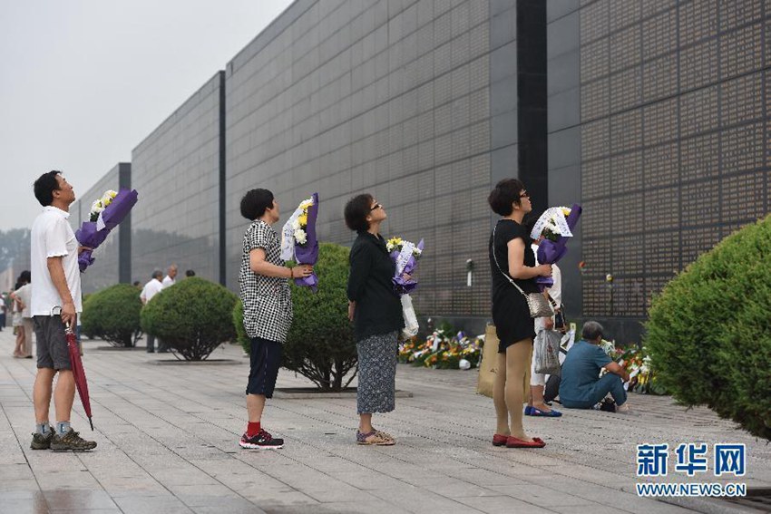 ????? 39??, ????? ?? ?? ???