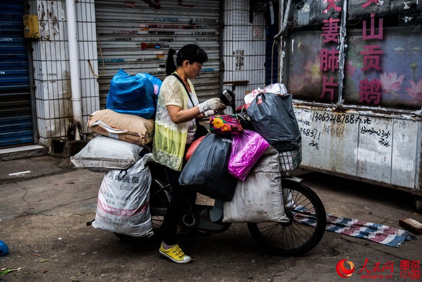 ?? ???? ???? ????? ?? ??