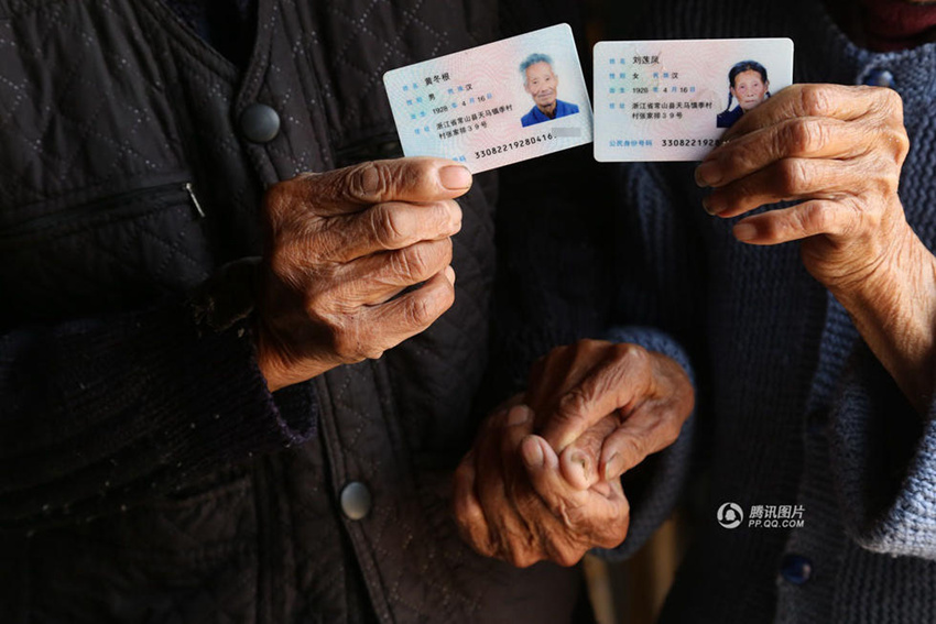 ?? ? ?? ? ??? ??, 70?? ???? ?? 