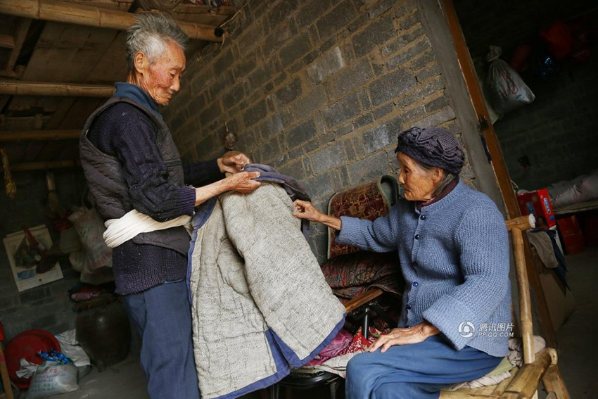 ?? ? ?? ? ??? ??, 70?? ???? ?? 