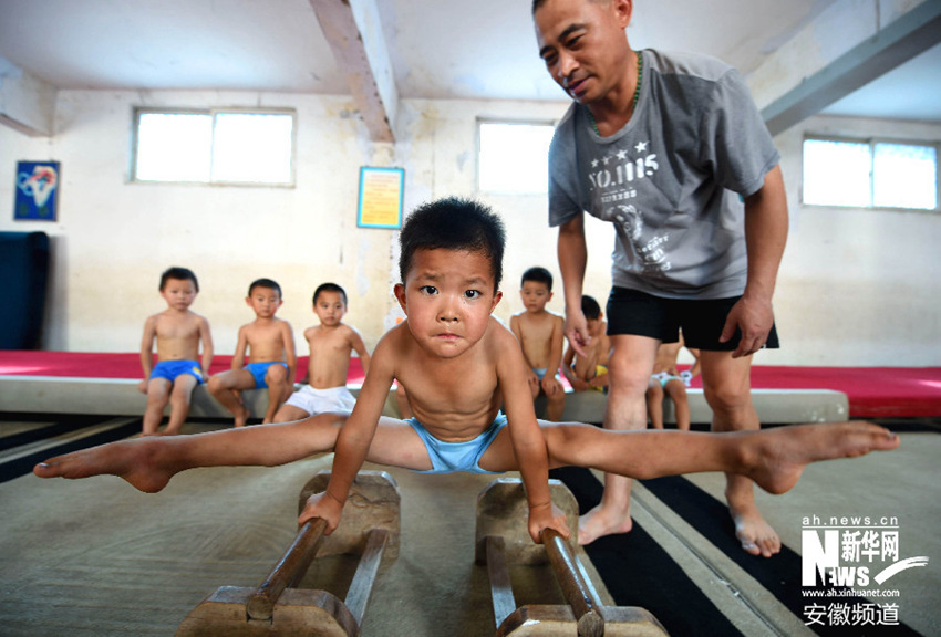 ??? ?? ???? ???? ??… ????? ??