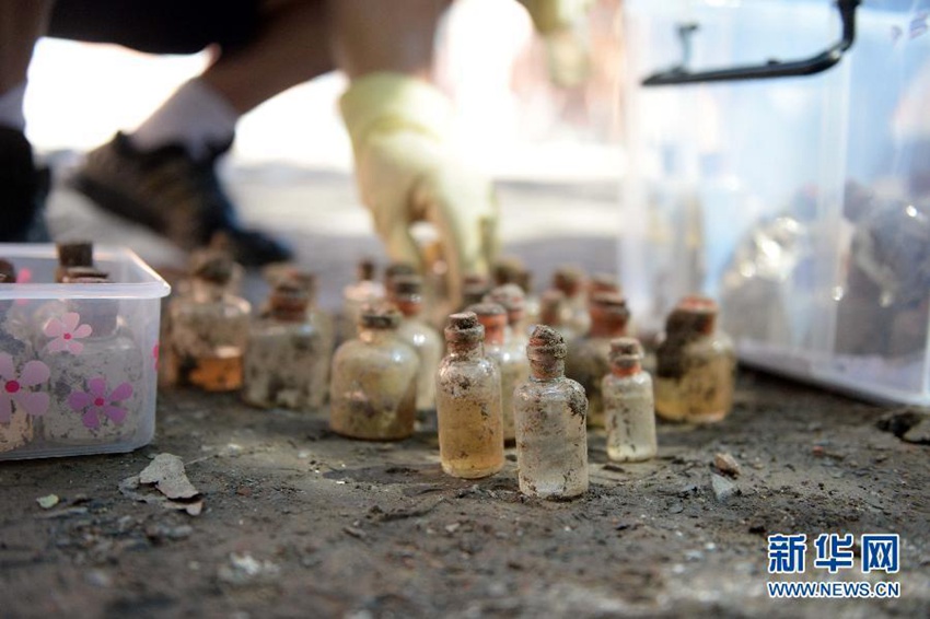 ??? 731?? ???? ???? 1?? ? ??