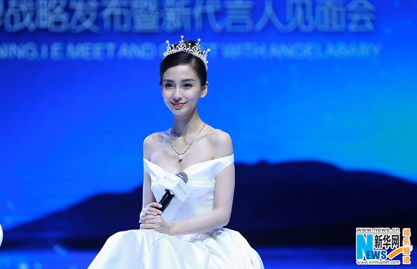 ????? ??? ??????, ????? ?? ???