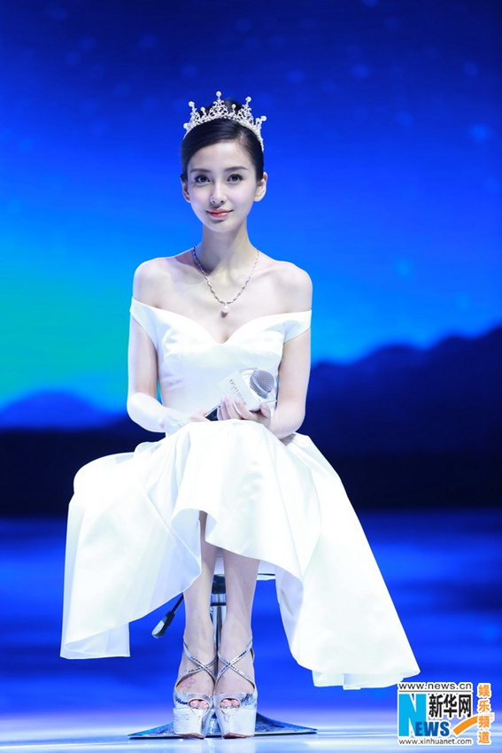 ????? ??? ??????, ????? ?? ???