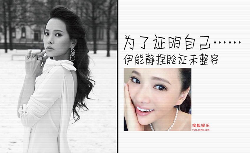 ??? ???? ???! “? ?? ? ???”