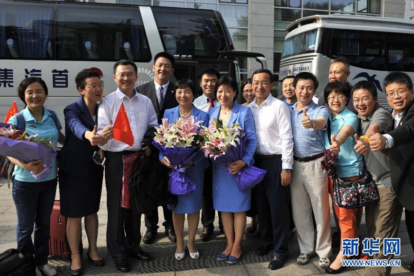 ??? 2022 ????? ?? ??? ??, ??? ??