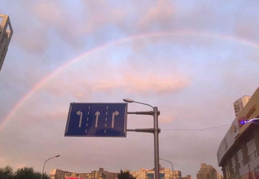 ???? ??? ??? ?, ???? ?? ?? ??