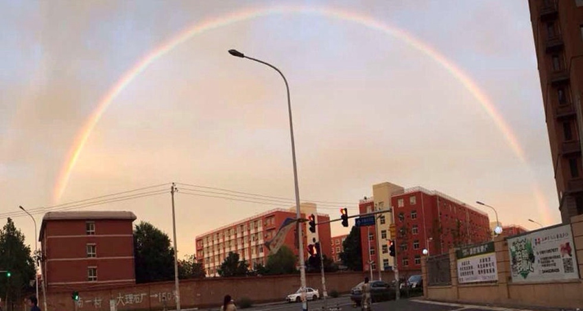 ???? ??? ??? ?, ???? ?? ?? ??