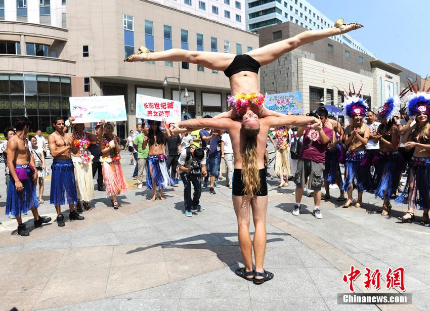 ??? ?????, ‘? ??? ???’? ??? ??