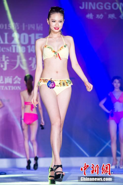 ?? ?? ?? ???? ??? ??? ? ???