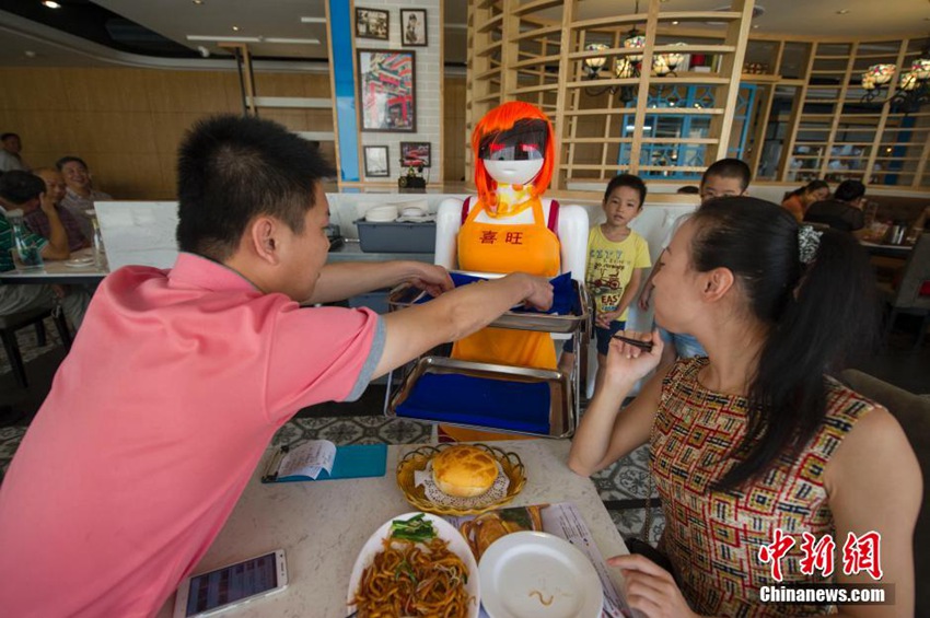 ???? ??? ‘?? ???’ ??, ‘???????’