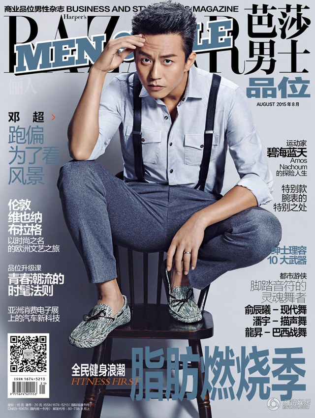 ??? ?? ??? ?? ??, ‘??+???’