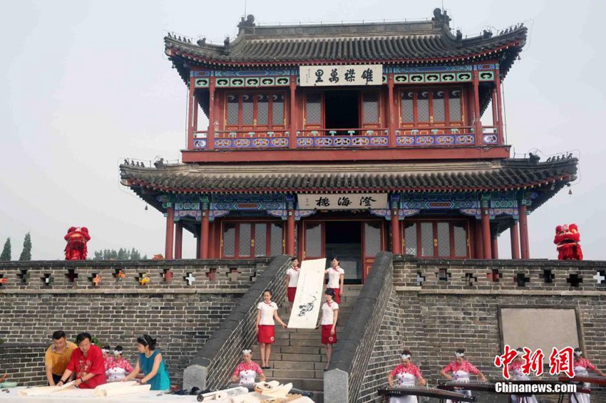 ??? ???? ???? ?? ??, ??? ‘??’