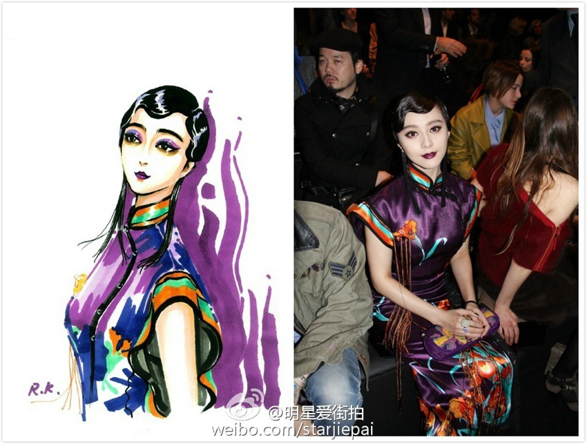 ?? ?? ???, ??? ??? ????? ‘????’