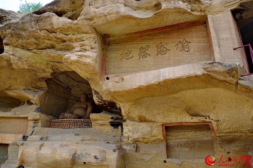 ?? ??? ???? ????? ??? ???