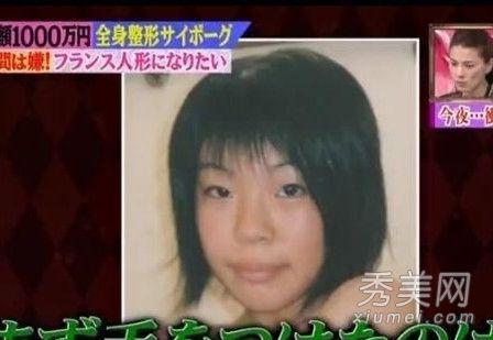 ?? ?? 30?? ?? 日 ??, ?? ?? ?? ??