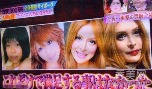 ?? ?? 30?? ?? 日 ??, ?? ?? ?? ??