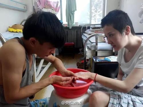 ‘????’ ?? ?? ??…“???? ???? ??”