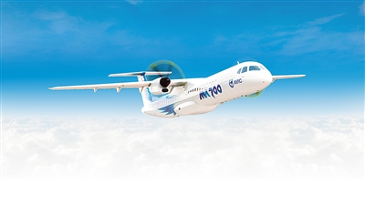 ???(新舟) 700??, 185? ?? ?? 