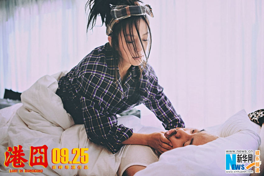 ???? ?? <??? ? ??>, ??+??+??+??