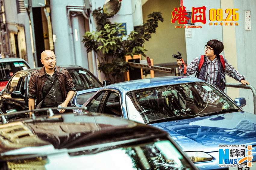 ???? ?? <??? ? ??>, ??+??+??+??