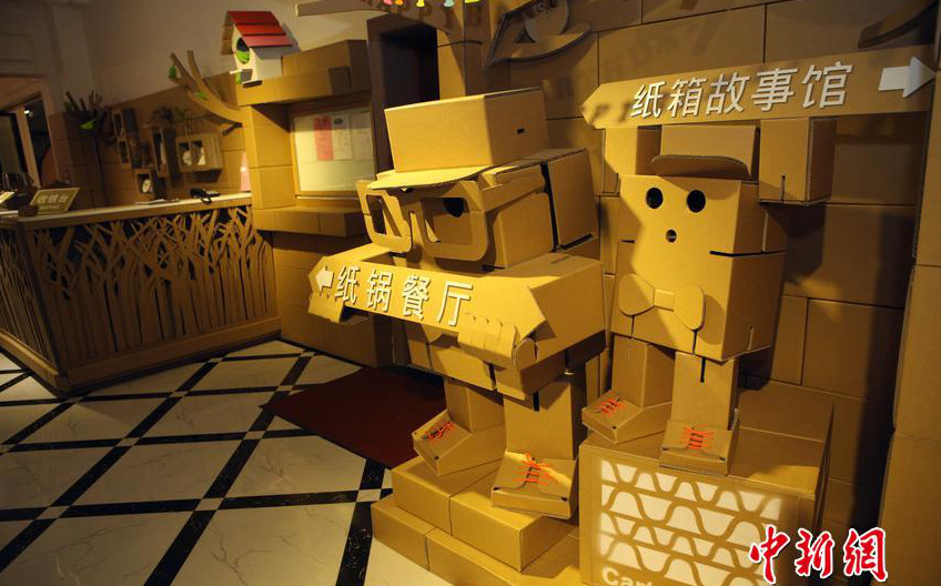 ?? ?? ???? ??? ??? ‘???? ????’ 