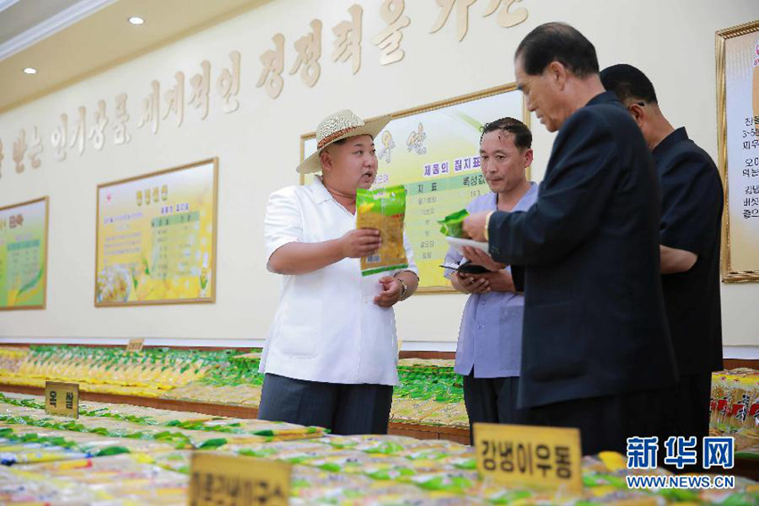 ???, ?? ??? ?? ??? ???? ??