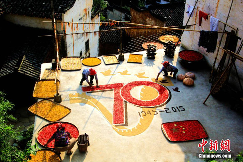 ???, ‘??? ???’ ?? ???? 70?? ??