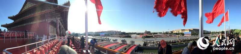 9?3 ??? ?? ‘???’　　