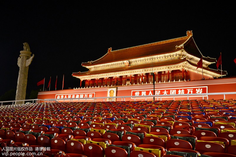 9?3 ??? ?? ‘???’　　