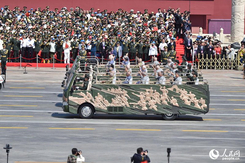 9?3 ???: ?? ? ?? ??? ?? ?? 