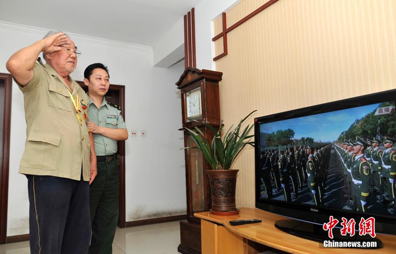 ?? ?? ??? ???? TV ??? ‘??’