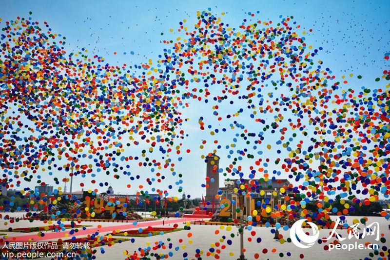 7? ??? ???? 7? ?? ?? ??? ??