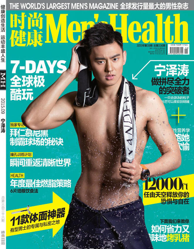 ????? ??? ??? ????, ??? ??? ??