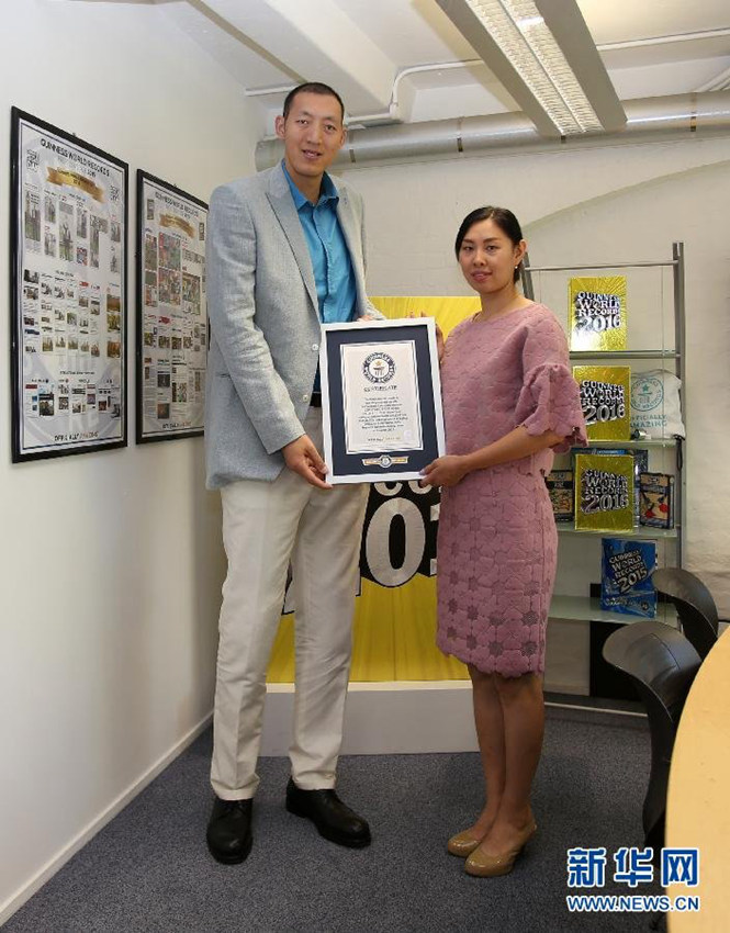 ?? ??? ??, ??? ?? ??