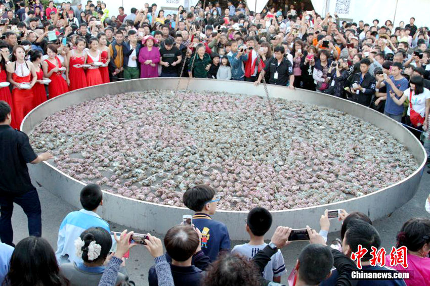 ???? ?? ?? ? ?, ???? ??? ??? ??