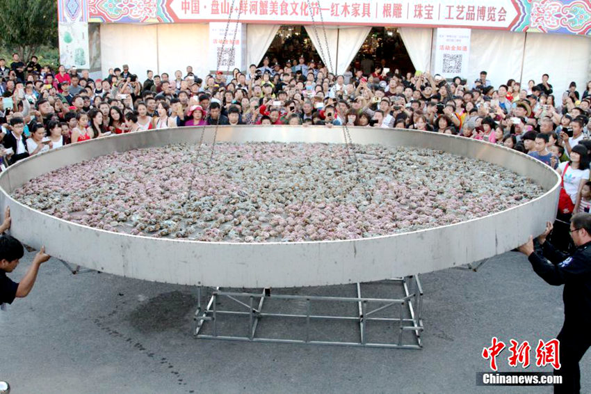 ???? ?? ?? ? ?, ???? ??? ??? ??