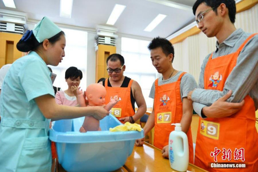 ??, ?? ????? ?? ‘????’ ?? ?? ??