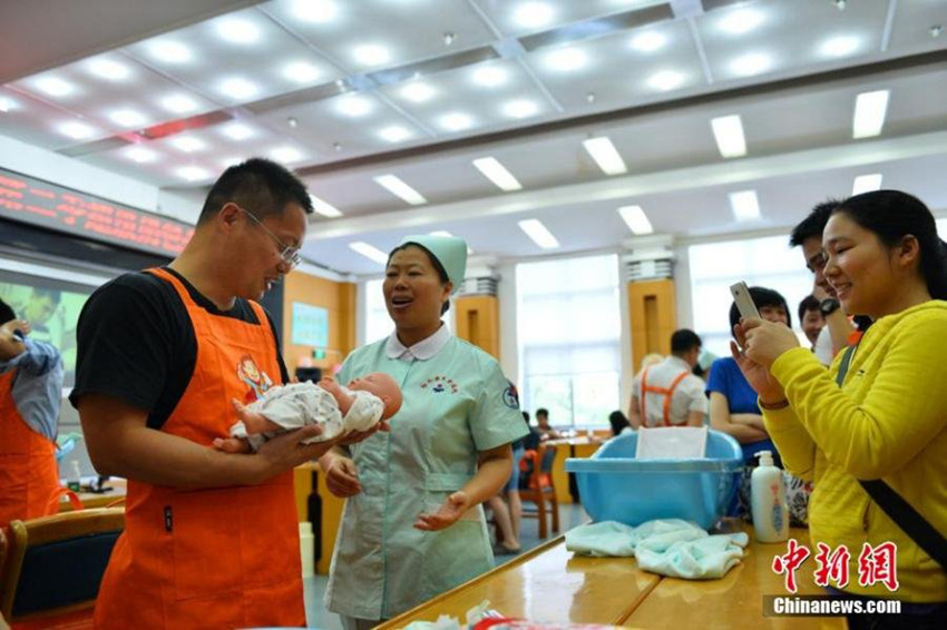 ??, ?? ????? ?? ‘????’ ?? ?? ??