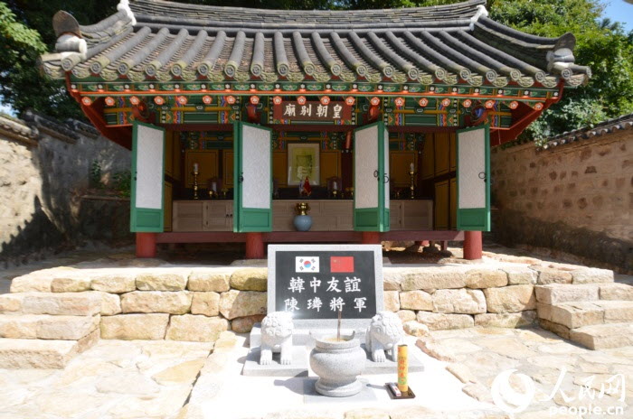 ??? ?? 中 ?? ?? ?? “?? ?? ???” 