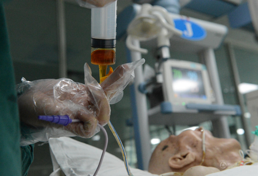 ?? ????? ‘?????’ ?? ??