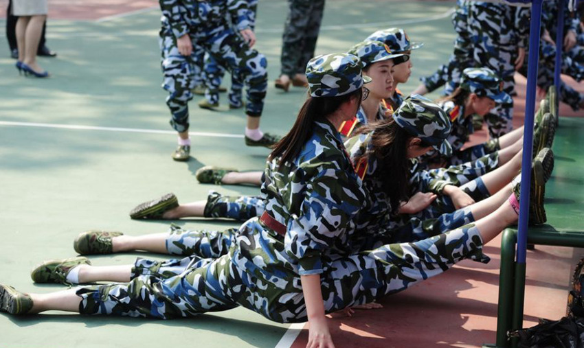 ?? ?? ????, ??? ??? ?? ?? ???